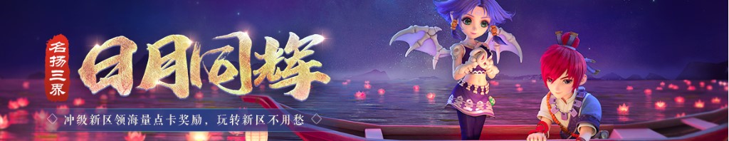中国天楹股票